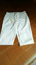 PHJ休闲裤女春夏新款时尚百搭女裤高腰显瘦小脚哈伦裤通勤烟管西装裤 九分裤-白色 2XL（140-155斤） 实拍图