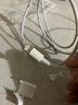 好又齐苹果充电器快充数据线套装适用iphone1413 12 11promax/6/7/8plus手机充电头ipad平板适配原装正品 【标配套装】充电器+快充数据线-1.5米 实拍图