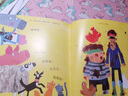 智慧小瓢虫系列：长龙痘的镜公主 3-6岁 童立方出品 实拍图