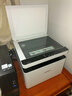 华为PixLab B5/毕昇 X1//PRO/MAX黑白激光打印机复印扫描办公A4一体机 擎云 P5(多功能/适配国产系统) 官方标配【全新正品 上门保修】 实拍图