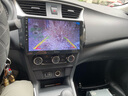 飞歌适日产轩逸天籁奇骏逍客楼兰骐达车载导航中控大屏倒车影像一体机 GS3高通八核4+32+AHD后视+记录仪+安装 实拍图