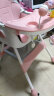 小猪酷琦（XIAOZHUKUQI）宝宝餐椅儿童餐桌椅可折叠 婴儿餐椅多功能吃饭学座椅辅食椅1-3岁 公主粉【一键折叠】【靠背可躺】 晒单实拍图