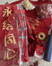 韩猫 婚房布置装饰套装 结婚用品婚礼布置婚庆客厅卧室无纺布喜帘新房喜字拉花 20条 实拍图