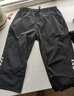 艾伦伯顿（Alen Botun） 七分裤男运动裤冰丝夏季薄款速干休闲轻薄宽松7分透气裤子潮 七分裤两条装【冰丝透气】 2XL(180-185CM) 实拍图