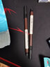 宝克S7软笔 可加墨水毛笔 文房四宝用品 小楷练字书法签名秀丽笔 书法笔 蘸水笔文具 小字(1支)+大字(1支)+墨水1瓶 毛笔  包邮 实拍图