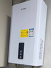 方太 D16E2平衡式热水器智能恒温高层抗风防冻燃气热水器防煤气中毒 16L D16E2 天然气 实拍图
