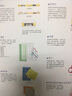 童趣风发饰胸针小刺绣 实拍图