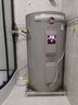 瑞美（Rheem）恒热立式电热水器家商用中央热水器电落地安装 大水量满足全屋多点用水 90L 2400W 型CSFL090-05AK20 【抄底福利询客服】 实拍图