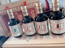 宁化府老陈醋山西特产中华老字号送礼礼盒 宁化府红运四方245ml*4 实拍图