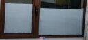 富居 免胶静电玻璃贴纸玻璃膜 透光不透明办公室玻璃贴膜门贴窗户贴纸 90*200cm白磨砂 实拍图
