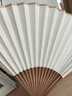 御品宣仿古平板宣纸折扇男女空白创作文玩纸扇工艺礼品古风扇复古风 9寸20方(29.7CM扇骨) 无扇袋装 实拍图