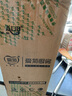爱菊菜籽油 哈萨克斯坦 醇香压榨菜籽油 5L 实拍图