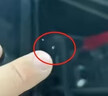 汽车玻璃修复液前挡风玻璃裂缝牛眼修补剂挡风玻璃修补液无痕胶水 1瓶【不推荐】 玻璃裂痕修复 实拍图