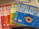 一步一步简笔画（共8册）幼儿园3-6岁入门绘画教程 益智彩色画画本 实拍图