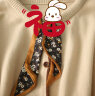 La Chapelle拉夏贝尔针织衫女2023年春季气质百搭毛衣拼接针织外套女 米色 F  晒单实拍图