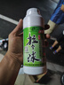 老鬼（OLDGHOST）鱼饵金版速攻2号鲫鱼鲤鱼草鳊鱼江河湖库池塘黑坑野钓饵料240g 实拍图