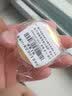 川泽鱼漂浮珠对撞醒目豆加粗高灵敏近视纳米荧光豆轻口鲫鱼漂钓鱼配件 20对【20红顶珠+20黄浮珠】盒装 实拍图