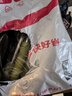大卫三节三代旋转拖把杆多款通用拓朴拖把配件 V3拖把杆 柳黄色 实拍图