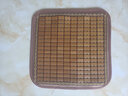 正帆夏季凉席防滑坐垫椅垫电脑办公室子竹垫夏天透气汽车麻将座垫定制 金边咖色【店长推荐】 40*40cm 实拍图