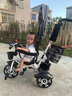 宝乐骏【双向推行】儿童三轮车脚踏车1-6岁小孩婴儿宝宝童车轻便手推车 白灰【软座椅】双向推行+音乐 实拍图