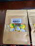 力丸 特级硅胶超紧同心竞技太空豆 防缠绕7+2优质钓鱼垂钓配件 竞技彩豆S(适用1.0-2.0#主线)-10组 实拍图