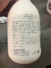 松山油脂柑橘沐浴露480ml 植物精油氨基酸 沐浴液 实拍图