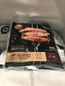 潮香村薄盐静腌原切调理谷饲儿童牛排西冷肉眼厚切套餐健身牛肉生鲜牛扒 薄盐牛排套餐8片装1464g 实拍图
