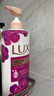 力士(LUX)沐浴露 芍药香馥郁奢宠香氛沐浴乳1000g 持久留香 实拍图