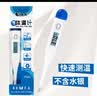 健奥(GENIAL)电子体温计家用 婴儿量温计高精度探热针发烧量温器 硬头体温计一支 实拍图