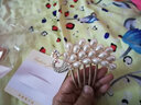 美丽公主发饰发梳发饰女蝴蝶结头饰品发卡发夹发梳刘海边夹发钗发簪盘簪子 五齿孔雀 实拍图