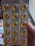 爱乐维dha孕妇藻油dha软胶囊孕妇专用备孕孕期哺乳期补充营养 高品质DHA 60粒*3盒 更划算 实拍图