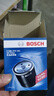 博世（BOSCH）滤芯保养套装/汽车滤清器/适配 【机滤/机油滤芯】 比亚迪宋PRO 汽油版1.5T【19至20款】 实拍图