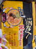 统一汤达人 酸酸辣辣豚骨面 袋装 130g*5袋 五连包 方便面速食面泡面 实拍图