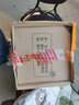 哈斯福电子血压计家用测试仪检测可动臂筒上臂式测量仪器表专用高精准医院监测仪 医用级臂筒式智能全自动量血压器 实拍图