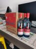 红星二锅头蓝瓶绵柔8陈酿 清香型白酒 43度 500ml 单瓶装 实拍图
