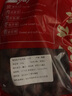 松香佳人新疆若羌灰枣红枣大颗粒吊干灰枣煲汤孕妇气血零食坚果干24年新货 未清洗-吊干灰枣2500g【5斤】 实拍图