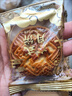 皇荔和（HUANGLIHE） 广州皇荔和酒家纯白莲蓉月饼散装广式 【散装】双黄豆沙750g4个装 实拍图