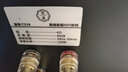 悠唐 D598胆机组合音响蓝牙CD机hifi发烧级家用单端甲类电子管功放机三分频8英寸书架音箱纯胆套装 胡桃木色(含解码器版)HiFi音响套装 实拍图