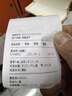 赛格适用芯烨XP-76IIH色带架7645III XP76IIN 76MM 针式小票票据打印机色带架特杰 TM210A TM220色带 赛格ERC39-43黑色 实拍图