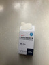 [奥克] 奥美拉唑肠溶胶囊 20mg*14粒/盒 实拍图