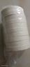 美纹纸胶带 150μm厚 白色纸胶带 绘画固定 美术美工分色 装修遮蔽美缝贴膜刷漆保护无痕贴纸 常规款10卷装-15mm宽 实拍图