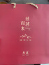 熙溪茶叶 2009年古树普洱熟茶 云南勐库 饼干式茶叶送礼礼盒 480g（60片）礼盒装 实拍图