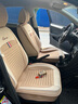 老垫家新款亚麻汽车坐垫四季通用全包围养生布艺座垫汽车座套全包座套 经典舒适款-温馨米-标准版 全车五座-下单留言车型 实拍图