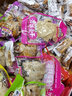 偷嘴猴香菇豆干素肉豆制品即食香辣豆腐干五香麻辣办公室招待休闲零食 香菇豆干【5斤】混合口味 实拍图