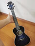 雅萨特奥23英寸尤克里里初学者学生成人男女乌克丽丽儿童入门四弦小吉他 23英寸蓝色妖姬+礼包 实拍图