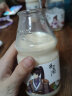 养味（yanwee） 养味网红学生早餐果味奶多种口味220g/瓶冷热皆宜 椰子味 6瓶 实拍图