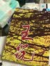 王锐：成长的记忆 实拍图