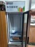 德玛仕（DEMASHI）食品留样柜 学校幼儿园公司食堂用 饮料水果蔬菜留样冰箱保鲜冷藏展示柜LG-260Z（带锁） 晒单实拍图