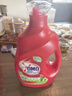 奥妙（OMO） 除菌除螨酵素洗衣液12斤（3kg*2）72小时抑菌 99%除螨 家庭必备 实拍图