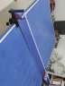 新鲸（xinjing） 新鲸乒乓球网架套装加厚室外含网6cm 便携式乒乓球台户外比赛网架 蓝色 实拍图